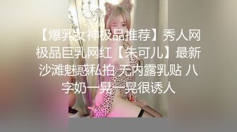 [MP4/ 207M] 黑丝美女少妇 皮肤白皙 朋友们在外面唱歌 被拉进厕所后入猛怼