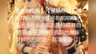 女友的无套性爱