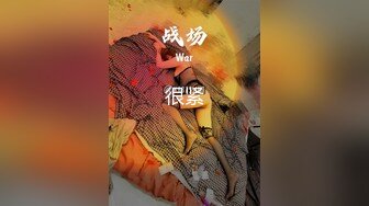 与熟女的邂逅3