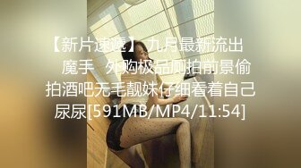 ✿91制片厂✿ 91YCM014 约到难搞的女总监▌小捷▌