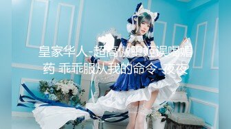 91新人自拍作品,尾隨少女到酒店推倒(VIP)