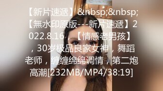 JDBC-043 仙儿媛 家政婊子用奶子勾引我 精东影业