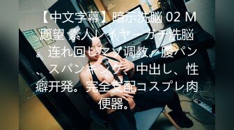 【新片速遞】在家操白嫩女友 JK情趣装 黑丝长袜 无套抽插稀毛粉鲍鱼 720P高清[362MB/MP4/08:12]