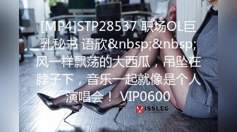 STP22312 极品金发外围美女 高个大长腿坐身上揉奶调情 正入抽插翘起屁股 边操边拍打呻吟