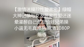 【星空无限传媒】xkvp-073 巨乳人妻学防身术惨遭教练後入爆操-琳达