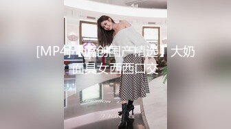 果冻传媒QQCM-006专属女仆-甜心