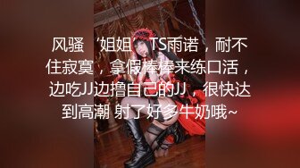 【新片速遞】  ✨成都师大校花门事件，极品清纯女大学生沦为母狗，被主人暴力扇耳光插屁眼[94M/MP4/24:36]