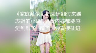 推特美腿美乳女神【软软姐】最新万元定制炸裂黑丝制服骚秘书销魂啪啪无套大力输出漂亮粉穴淫叫高潮