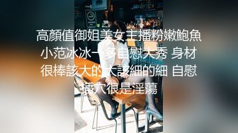 酒店操良家眼镜妹，穿上黑丝尽情玩弄（进简-介Q-Q群免费约）