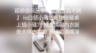 乡巴佬小鲜肉听着柔和的音乐和干妈滚床单普通话对白