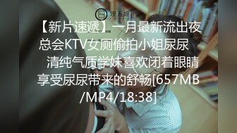 欧美素人户外尿尿系列合集整理.P2【303V】 (33)