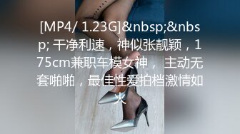 STP28550 花臂纹身大奶妹！独自寂寞床上自慰！柔软美乳自摸扣穴，翘起美臀手指抽插，掰穴特写极度诱惑