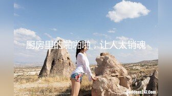 2024年11月最新，【抖音福利】极品韵味熟女，【达琳】，老A8也是A8，风情万种，年轻时候大美女 (2)