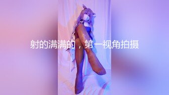 [MP4/ 1.45G] 偷拍 极品身材美女和男友开房 晚上一炮睡醒又一炮&nbsp; 早起的那炮女的没满足骂了男的一声“废物