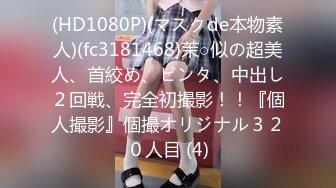 [049BRK-023] 息子の調教にイキ悶えるマゾ母 欲求不満母を拘束玩具責め・未亡人母を媚薬漬け・従順肉便器母と3Pセックス 遠田恵未