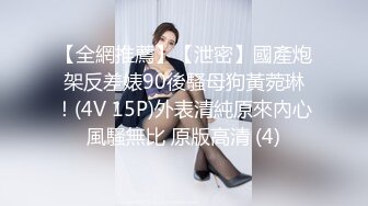 《极品CP❤️魔手外购》近景热闹商场女厕刁钻位置偸拍超多小姐姐方便还有制服女，能看脸又能看私处，半蹲式撅个大腚过瘾极了