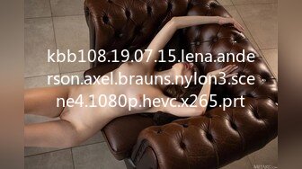 kbb108.19.07.15.lena.anderson.axel.brauns.nylon3.scene4.1080p.hevc.x265.prt