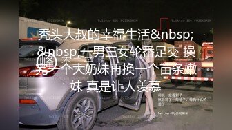 酒店高清偷拍新片速递大学生情侣开房反差婊美女脱掉裤子主动上位事后玩毛毛