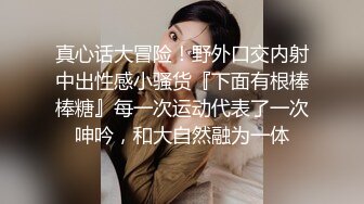 海角社区母子乱伦孤儿日寡母❤️非常狗血打扮成新婚洞房万众期待的新娘秀禾服来了！激动坏了，都给我妈操来尿了