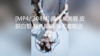 唐安琪内部私购 NO.011 性感古装写真