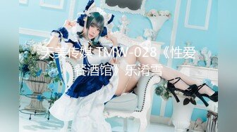 [MP4/1.3GB]雙馬尾蘿莉粉色可愛Lolita 粉嫩小穴無套爆肏 身材一級棒的小可愛 還這麽會嬌喘