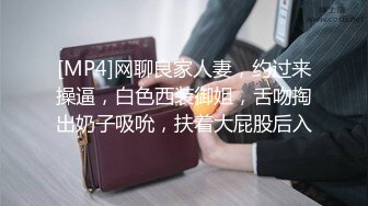 国产麻豆AV 麻豆US 音乐老师全裸诱惑