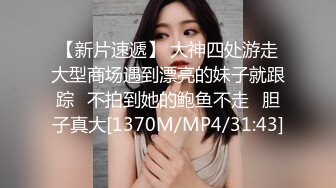 绿奴看着自己老婆被插