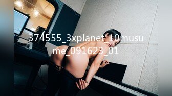 374555_3xplanet_10musume_091623_01