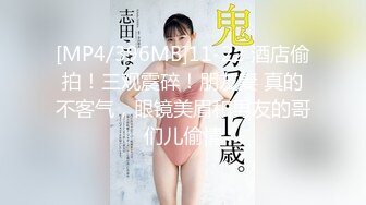 [MP4/717M]9/29最新 美女家里的水龙头坏了找来维修工专业疏通下水道VIP1196