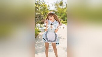 麻豆传媒 MCY0122鬼父强奸单纯亲女儿-夏禹熙