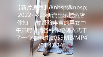 【自整理】Kimberly Bootyy 漂亮蝴蝶逼 丰满蜜桃臀 徒步半路脱光衣服 到底是怎样的骚货  最新流出视频合集【nv】 (295)