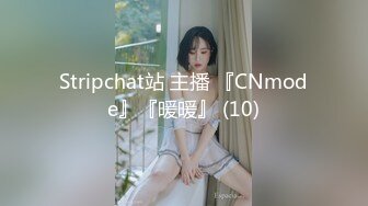 FC2-PPV-4578063 教員を目指す1９歳国立大**。【高清無碼】