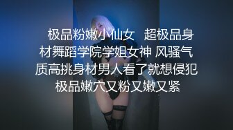 双洞齐开山西少妇