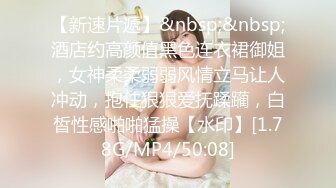 [MP4]STP26181 麻豆传媒 MDAG-0003《重机女孩》喜欢骑乘位的征服感 VIP0600