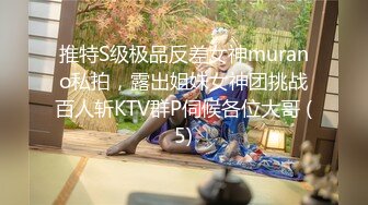 A1168强烈推荐-体育生的别样健身方式，疫情期间练女友