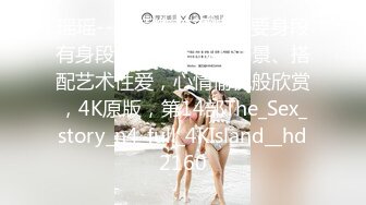 神仙级别，神似江疏影，大美女全脱了，【tiantian_LK】，真是太漂亮了，清纯女神看一眼就疯狂