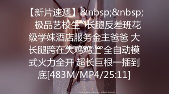 韩国BJ【阿丽莎】3月份~极品美乳~性感热舞剪辑~抖奶不断多视角【37V】 (11)