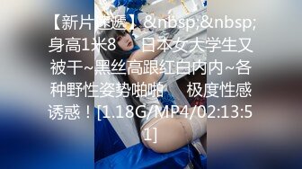 480FRIN-119 【風俗体験レポ】新宿店 Hさん 35歳