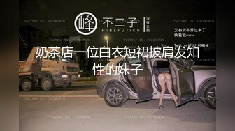 武汉市第二中学食堂女生打架事件 4名女同学互掐嫩乳裸露 现场混乱不堪！