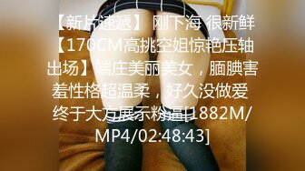 [MP4/ 219G]&nbsp;&nbsp;最新高质量酒店偷拍 史诗级强推！7月7-9日三天！女人味韵味十足的漂亮学姐，三天打三炮 暴力操