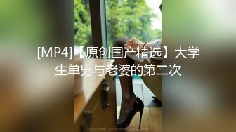 天美传媒 TM0151 老公无法满足的少妇 偷偷找老相好来家里偷情