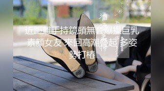 [2DF2]2020黑客破解家庭网络摄像头监控偷拍精选气质美少妇大清早客厅吃屌 - soav_evMerge[MP4/114MB][BT种子]