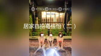 【新速片遞】 ♈ 【新片速遞】2023.6.14，【小牛探花】，泡良佳作，短发人妻，KTV玩一宿，隔天约炮，操的骚货高潮爽歪歪[816MB/MP4/01:46:50]