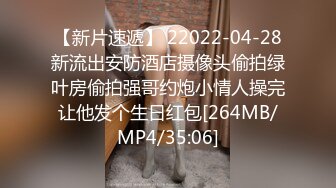 PMC-108-大胸女销售肉穴求成交.被操得淫叫换取业绩-李蓉蓉