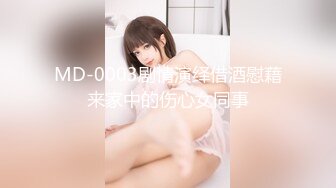 后入少妇一小段2