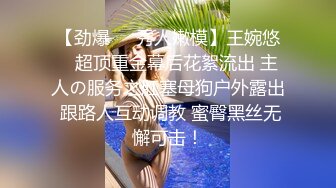 高档KTV多角度偷拍 美女白领的多毛小嫩鲍