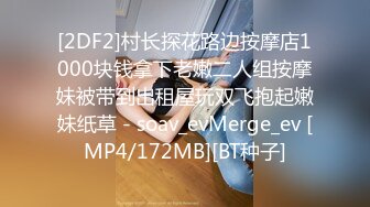 MMZ-047.林怡梦.变态私家摄影师.镜头下玩弄性感女大生.麻豆出品X猫爪影像