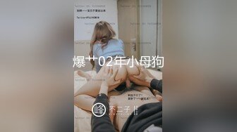 潮吹女王【Peeggy-fun】身材劲爆白虎尤物~强力喷射尿量巨大~！~！~！~土豪最爱，天生尤物！ (6)