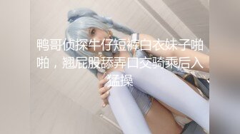 【爱神传媒】emky-005 引诱可爱女学生跟我做爱-玖玖