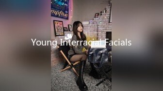 Young Interracial Facials